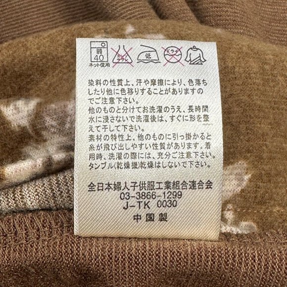 Eternal Rosa Women's Size Large Turtleneck Lightweight Long Sleeve Sweater Shirt - Picture 8 of 16